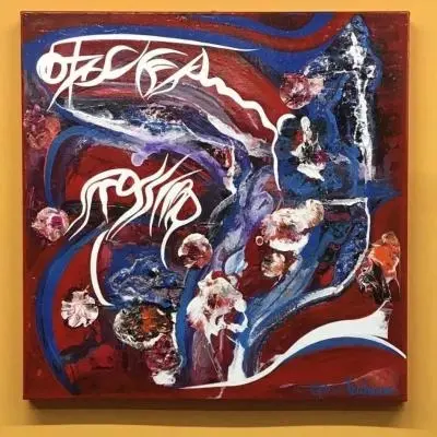 Ubriaco Canto La Tua Assenza